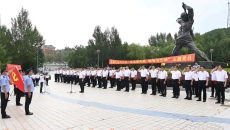 海博论坛·hibet(中国)官方网站