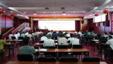 海博论坛·hibet(中国)官方网站