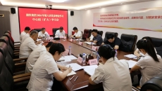 海博论坛·hibet(中国)官方网站