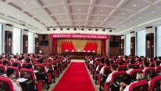 海博论坛·hibet(中国)官方网站
