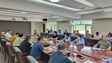 海博论坛·hibet(中国)官方网站