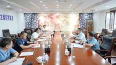 海博论坛·hibet(中国)官方网站