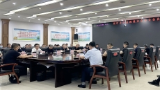 海博论坛·hibet(中国)官方网站