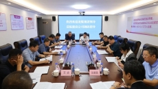 海博论坛·hibet(中国)官方网站