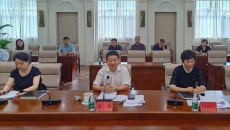 海博论坛·hibet(中国)官方网站