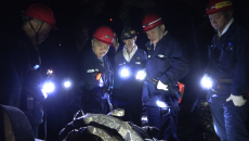 海博论坛·hibet(中国)官方网站