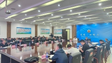 海博论坛·hibet(中国)官方网站