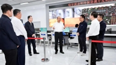 海博论坛·hibet(中国)官方网站