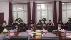 海博论坛·hibet(中国)官方网站