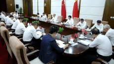 海博论坛·hibet(中国)官方网站