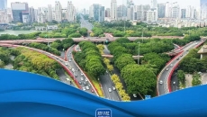 海博论坛·hibet(中国)官方网站