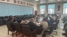 海博论坛·hibet(中国)官方网站