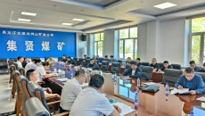 海博论坛·hibet(中国)官方网站