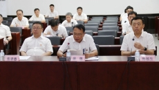 海博论坛·hibet(中国)官方网站