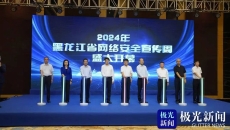 海博论坛·hibet(中国)官方网站