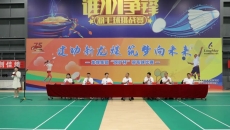 海博论坛·hibet(中国)官方网站