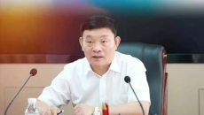 海博论坛·hibet(中国)官方网站
