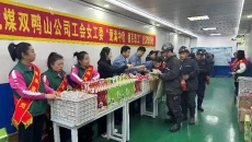 海博论坛·hibet(中国)官方网站