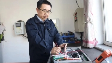 海博论坛·hibet(中国)官方网站