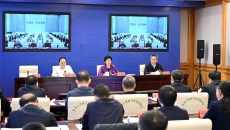 海博论坛·hibet(中国)官方网站