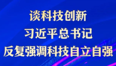 海博论坛·hibet(中国)官方网站