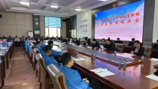 海博论坛·hibet(中国)官方网站