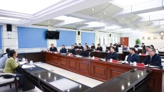 海博论坛·hibet(中国)官方网站
