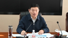 海博论坛·hibet(中国)官方网站