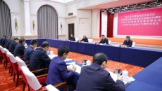 海博论坛·hibet(中国)官方网站