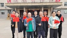 海博论坛·hibet(中国)官方网站
