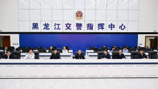 海博论坛·hibet(中国)官方网站