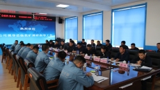 海博论坛·hibet(中国)官方网站