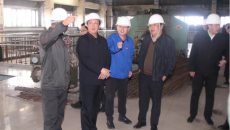 海博论坛·hibet(中国)官方网站