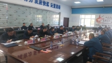 海博论坛·hibet(中国)官方网站