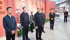 海博论坛·hibet(中国)官方网站