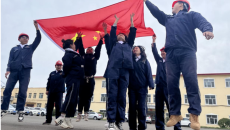 海博论坛·hibet(中国)官方网站