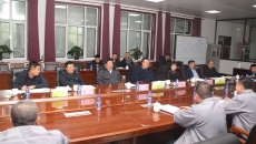 海博论坛·hibet(中国)官方网站