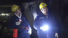 海博论坛·hibet(中国)官方网站