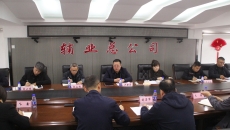 海博论坛·hibet(中国)官方网站