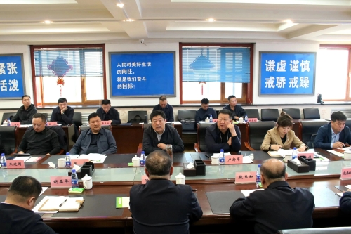 微信图片_20241010152135