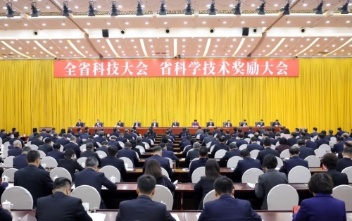 微信图片_20241010183005