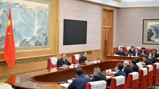 海博论坛·hibet(中国)官方网站