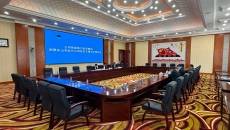 海博论坛·hibet(中国)官方网站