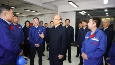 海博论坛·hibet(中国)官方网站