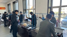 海博论坛·hibet(中国)官方网站