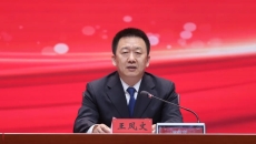 海博论坛·hibet(中国)官方网站