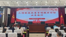 海博论坛·hibet(中国)官方网站