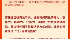 海博论坛·hibet(中国)官方网站