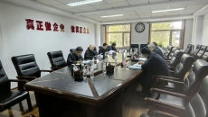 海博论坛·hibet(中国)官方网站