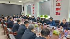 海博论坛·hibet(中国)官方网站